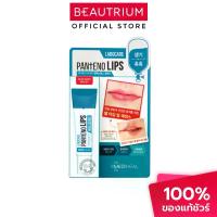 ราคา MEDIHEAL Labocare Pantenolips Healssence ลิปบาล์ม 10ml เซท แปรง แต่ง หน้า (1734287276109825101)