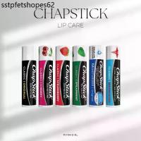 ราคา แบ่งขาย ลิปมัน ลิปบาล์ม ChapStick Lip balm สินค้าพร้อมส่ง (1733707622889718983)