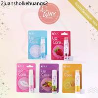 ราคา เคเอ ลิป แคร์ ลิปมัน ลิปบาล์ม 3.5 ก. KA Lip Care 3.5g (1733614555103462793)