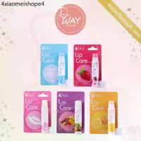 ราคา เคเอ ลิป แคร์ ลิปมัน ลิปบาล์ม 3.5 ก. KA Lip Care 3.5g (1733779352263951368)