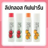 ราคา ลิปบาล์ม, ลิปบาล์มเปลี่ยนสี, ลิปกลอส, ผลิตภัณฑ์ดูแลริมฝีปาก กลิ่นสตรอเบอร์รี่, กลิ่นส้ม, ผลิตภัณฑ์ดูแลริมฝีปาก (1733658547221660995)