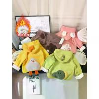 ราคา เสื้อแจ็คเก็ตมีหมวกสำหรับเด็กฤดูใบไม้ร่วงและฤดูหนาว เสื้อผ้ากำมะหยี่สำหรับเด็ก เสื้อผ้าฤดูหนาวสำหรับเด็กผู้ชาย เสื้อผ้ากำมะหยี่หนาสำหรับเด็กผู้หญิง แฟชั่นเด็ก (1733768761952864065)