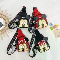 ราคา กระเป๋าสะพายข้าง แฟชั่นเด็ก มาใหม่ สำหรับเด็กผู้หญิง กระเป๋าเป้น้อยลายการ์ตูน มีสไตล์ เหมาะสำหรับทารกและเด็กเล็ก ดีไซน์น่ารัก (1732558913579485008)