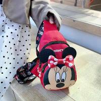 ราคา กระเป๋าสะพายข้าง แฟชั่นเด็ก มาใหม่ สำหรับเด็กผู้หญิง กระเป๋าเป้น้อยลายการ์ตูน มีสไตล์ เหมาะสำหรับทารกและเด็กเล็ก ดีไซน์น่ารัก (1732545199835219595)