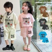 ราคา PRINCESS KESLI ชุดเซ็ทเด็ก แฟชั่นเด็ก เสื้อแขนสั้นกางเกงขาสั้น ลำลองกีฬา 2ชิ้น สไตล์เกาหลี ฤดูร้อน 2-12 ปี ปังมาก (1734288814959068607)