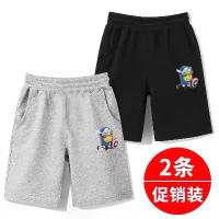 ราคา กางเกงขาสั้นบางฤดูร้อนสำหรับเด็กชายและเด็กหญิง สำหรับเด็กวัยหัดเดินและเด็ก กางเกงแห้งเร็วลายการ์ตูนกีฬาแบบมีสไตล์ สองแพ็ค ATK กางเกงเด็กยกโหล กางเกงทรงสเก็ตเด็กผู้ชาย เสื้อผ้าเด็ก แฟชั่นเด็ก (17313737
