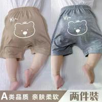 ราคา กางเกงขาสั้นลายการ์ตูน สำหรับเด็กทารก ฤดูร้อน บาง สไตล์ก้นขนาดใหญ่ เหมาะสำหรับเด็กชายและเด็กหญิง กางเกงเด็ก กางเกงกลางฤดูร้อน ATK กางเกงเด็กยกโหล เสื้อผ้าเด็ก แฟชั่นเด็ก ဘောင်းဘီရှည်boys (173137382647