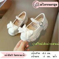 ราคา รองเท้าคัทชูเด็ก รองเท้าส้นสูง รองเท้าเด็ก เด็กผู้หญิง รองเท้าแฟชั่น ด้านในนิ่ม น้ำหนักเบา A67 (1732808313648743494)