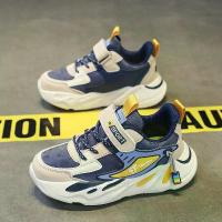 ราคา รองเท้าเด็ก Dr. Kong รองเท้ากีฬาสำหรับเด็กผู้ชาย รองเท้าหนังกันน้ำ รองเท้าวิ่งสบายสำหรับนักเรียนระดับประถม พื้นรองเท้านุ่มน้ำหนักเบาสำหรับเด็กโต (1733440900858414285)