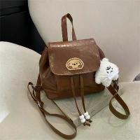 ราคา กระเป๋าเป้ผู้หญิง แฟชั่นวินเทจ เกาหลี สไตล์ Ins เนื้อเรียบง่ายสง่างาม อเนกประสงค์ เหมาะสำหรับฤดูหนาว 2023 กระเป๋าใบเล็กลำลอง อินเทรนด์ สะพายหลัง ผู้หญิง เป๋า ใส่ เครื่อง สําอาง แ (1733054662283003291)