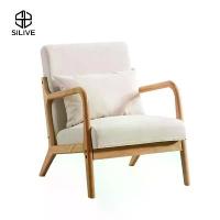 ราคา ☜Silive Shop พร้อมส่ง โซฟาผ้ากำมะหยี เก้าอี้โซฟา โซฟาสไตน์นอร์ดิก #K-Austin✍ (1733472387804923030)