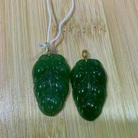 ราคา จี้หยก ใบไม้เนื้อสวย(ห่วงทอง18 k) (1733887789508363959)