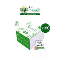ราคา [ยกลัง]เช็ดปากป๊อปอัพ บีเจซีฯแวลู 200 แผ่น 120ห่อ [ยกลัง]Bjc Hygienist Value Pop-Up Napkin 200'S pcs (1734312510086940004)