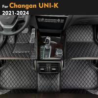 ราคา พรมปูพื้นรถยนต์แบบกำหนดเอง, สำหรับ Changan UNI-K 2021-2024, 23-22, ผ้าคลุมพรมรถยนต์, อุปกรณ์ตกแต่งภายใน, แผ่นกันกระแทก (1732855646201153290)