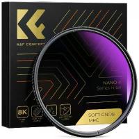 ราคา K&F CONCEPT 62mm Special Effects Filter Camera Brushed Filter 62mm Adjustable Starlight Filter สินค้าดี (1734352522470196704)