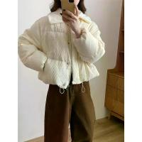 ราคา . J เสื้อแจ็คเก็ตกันหนาวผ้าลูกฟูก 2060 (1734049694065919069)