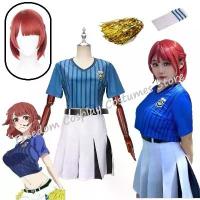 ราคา ชุดคอสเพลย์, อะนิเมะล็อคสีน้ำเงิน Anri Teieri วิกผม, ชุดกระโปรงคอสเพลย์เชียร์ลีดเดอร์, สหพันธ์ฟุตบอล, เหมาะสำหรับชุดปาร์ตี้ฮาโลวีน (1732814909070083243)