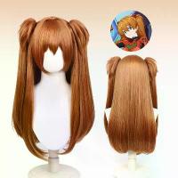ราคา วิกผม Eva Neon Genesis Evangelion, Mingrixiang Cos วิกผม, สีส้ม, หางม้าคู่, ที่หนีบกราม, เหมาะสำหรับผู้หญิงข้ามพรมแดน (1731523655124683074)