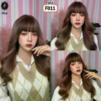 ราคา Falah วิกผม ผมยาว ดัดลอน หน้าม้าซีทรู ไหมพรีเมียม นำเข้าจากเกาหลี ไม่เงาไม่คัน ใส่แล้วไม่โป๊ะ ผมปลอม ฟรีตาข่ายคลุมผม สินค้าแนะนำ (1734242760980857899)