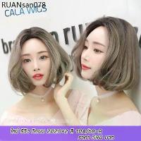 ราคา วิกผม วิกผมแสกกลาง ผมสั้น calawigs รหัสสินค้า2020+2 สินค้าส่งในไทย พร้อมส่ง (1733961998252476197)