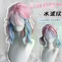 ราคา วิกผม DM530 ผู้หญิง ผมสั้น สีบาง โลลิต้า พิ้งค์ รุ้ง สีผสม ไฮไลท์ ผมหยิกสั้น คอสเพลย์ วิกผม เต็มศีรษะ (1733752674547500123)