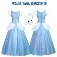 ราคา ชุดเจ้าหญิงคอสเพลย์, ธีมฮาโลวีน, สำหรับผู้ใหญ่, ฉบับ Couture Cinderella, ชุดเจ้าหญิงทราย, ชุดคอสเพลย์, เหมาะสำหรับผู้ใหญ่ (1732741086876501467)