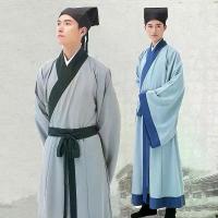 ราคา พร้อมส่ง️ชุดบัณฑิตจีน ชุดนักปราชญ์ ชุดคนสอบจอหงวน ชุดจีนชาย Chinese philosopher ชุดคอสเพลย์ ชุดขุนนางจีน 18033 (1733427792924870188)