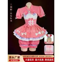 ราคา ชุดคอสเพลย์, Identity V, คอลเลกชันซานริโอ, ชุดเชียร์ลีดเดอร์ผู้หญิงสีแดง, ชุดอนิเมะ (1732402024576747201)