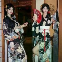 ราคา ชุดกิโมโนยูกาตะ ชุดอนิเมะญี่ปุ่น ชุดคอสเพลย์ (1731598715998078363)