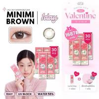 ราคา [Valentine set] LEILA 1DAY 30ชิ้น MINIMI BROWN คอนแทคเลนส์ ขนาดเท่าดวงตา สีน้ำตาลธรรมชาติ ขอบดำเข้ม ใช้งานไม่เกิน 1วัน DIA 14.2mm BC 8.7mm G.DIA 13.4mm นำเข้าจากเกาหลี (1732129720023287388)