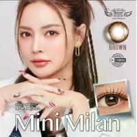 ราคา DreamColor1 คอนแทคเลนส์ รุ่น Mini Milan brown (ชนิดรายเดือน) (1729623180477041455)
