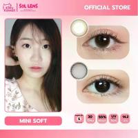 ราคา Mini soff : Kitty kawaii plus คอนแทคเลนส์รายเดือน คอนแทคเลนส์ (1731688320099584999)