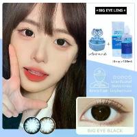 ราคา คอนแทคเลนส์2คู่+น้ำยาดูแลเลนส์120ml 1 ขวด แช่และล้างได้+เครื่องล้างคอนแทคเลนส์ 1เครื่อง 【Big Eye】เลนส์สไตล์ประจำวัน (1729685979992394560)