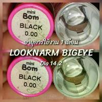 ราคา kitty kawaii mini BOM Black (คอนแทคเลนส์กรองแสงสีฟ้า) (ค่าน้ำ 55%) คอนแทคเลนส์ (1730392707903031692)