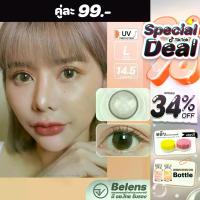 ราคา Bambi (Gray) ค่าสายตา 0.00-10.00 คอนแทคเลนส์ (1729568152324180206)