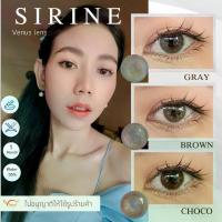 ราคา คอนแทคเลนส์ SIRINE ยี่ห้อ BEAUTYLENS ( ค่าสายตา 50 - 1000 ) Contactlens (1730814223022459245)