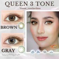 ราคา คอนแทคเลนส์ QUEEN 3 TONE ยี่ห้อ BEAUTYLENS ( สายตา 50 - 1000 ) (1730815082730326381)