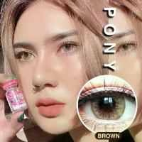 ราคา Pony brown (Wink lens lovely lens) ขนาดโต บิ๊กอาย กรองแสง uv เลนส์แท้จดทะเบียนถูกต้อง (บิ๊กอาย คอนแทคเลนส์Bigeye) (1729607105779895202)