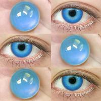 ราคา Eyeshare คอนแทคเลนส์ 1 คู่ NEBULA 14.5 มม. คอนแทคเลนส์ตาโตสีฟ้าสีเทาสีม่วงสีแดง (1729908346117785803)