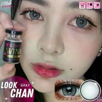 ราคา ร้านเลนส์สวย คอนแทคเลนส์ Wink Wow รุ่น Look-Chan/สี Gray เทาสี Brown น้ำตาล ลายใหม่ นำเข้าเกาหลี มีอย.รับประกัน 100% (1730450336162482776)