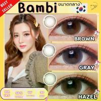 ราคา Kitty Kawaii คอนแทคเลนส์ Bambi ขนาดกลาง สี Brown / Gray / Hazel ค่าอมน้ำ 55% รุ่น Bambi สำหรับสายตา 1 เดือน แถมตลับทุกคู่ (1731873302111619092)