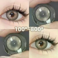 ราคา Midroo【COD】ค่าสายตาสั้น -100°-800° Sorayama แว่นตาสายตาสั้น คอนแทก คอนแทคเลนส์ 14.0mm Monthly Replace (1729715830680095511)