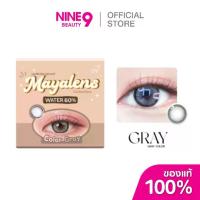 ราคา Maya Contact Lens Gray มาญ่า คอนแทคเลนส์ สีเทา 0.00 (1731189816251615150)
