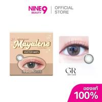 ราคา Maya Contact Lens GR Gray มาญ่า คอนแทคเลนส์GR สีเทา0.00 (1731189843483199406)