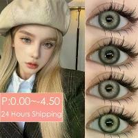 ราคา (COD)คอนแทคเลนส์สี 1 คู่ คอนแทคเลนส์ คอนแทคเลนส์สายตา คอนแทคเลนส์รายวัน คอนแทคเลนส์สีน้ําตาล คอนแทคเลนส์รายปี (1730027066340444957)