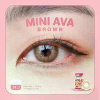 ราคา คอนแทคเลนส์(มินิ) Mini Ava Brown / Gray (Kitty Kawaii) ลายฮิต ขายดีมาก กรองแสงกันยูวี (1730761609863924152)