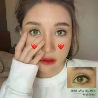 ราคา คอนแทคเลนส์ ขนาดมินิ สายฝอ Brown / Gray Mini ava (Kitty kawaii) (1730345335060531874)
