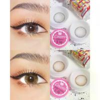 ราคา คอนแทคเลนส์ ขนาดบิ๊กอาย Cocoro Brown / Gray (kittykawaii) (1730455268536453645)