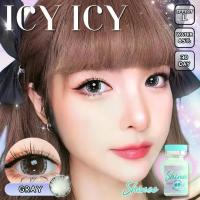 ราคา คอนแทคเลนส์ ขนาดบิ๊กอาย สี Brown/Gray : Icy icy (Shinee) (1729765308444084898)