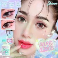 ราคา คอนแทคเลนส์ ขนาดบิ๊กอายโตมาก รุ่น Pure alice (Shinee) สี Brown/Gray (1729765302384756754)